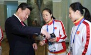 【体育天下】习近平的体育情缘：与中外运动健儿的故事
