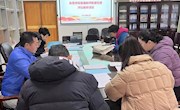 体育学院举行教师教案检查评比教研活动