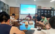 体育学院竞赛中心召开2024年中期全体教练员会议
