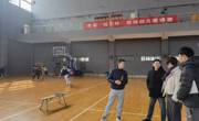 学院领导深入一线督导“开学第一课”
