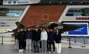 体育学院教工支部主题党日活动--参观校航空科技馆