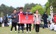 校代表队在全国定向锦标赛中喜获佳绩