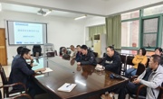 强化安全管理  提升服务品质 —— 游泳馆召开安全教育学习会议