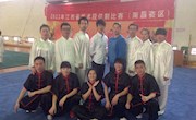 我校武术队在2013年江西省武术段位制比赛中喜获佳绩
