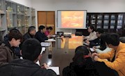 体育学院领导班子与研究生面对面