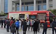 体育学院举办消防安全培训活动