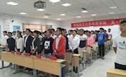 体育学院举行我身边的“活雷锋”及文明寝室表彰活动