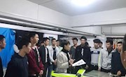 体院航模队规范性会议