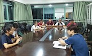 体育学院召开学工委大会