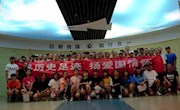 学院组织2019级新生接受校史校情教育