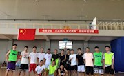 【主题教育】不忘初心 牢记使命  让红色脉搏永远跳动