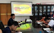 【主题教育】体育学院召开“不忘初心、​牢记使命”主题教育教职工宣讲大会
