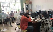 【主题教育】体育学院专业党支部开展“不忘初心、牢记使命”专题党课