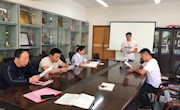【主题教育】体育学院办公室党支部开展“不忘初心、牢记使命”专题党课