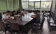 【主题教育】体育学院办公室支部召开“不忘初心，牢记使命”主题教育工作布置会