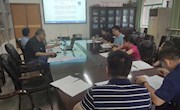 体育学院召开党委理论学习中心组学习会暨党史学习教育专题学习会