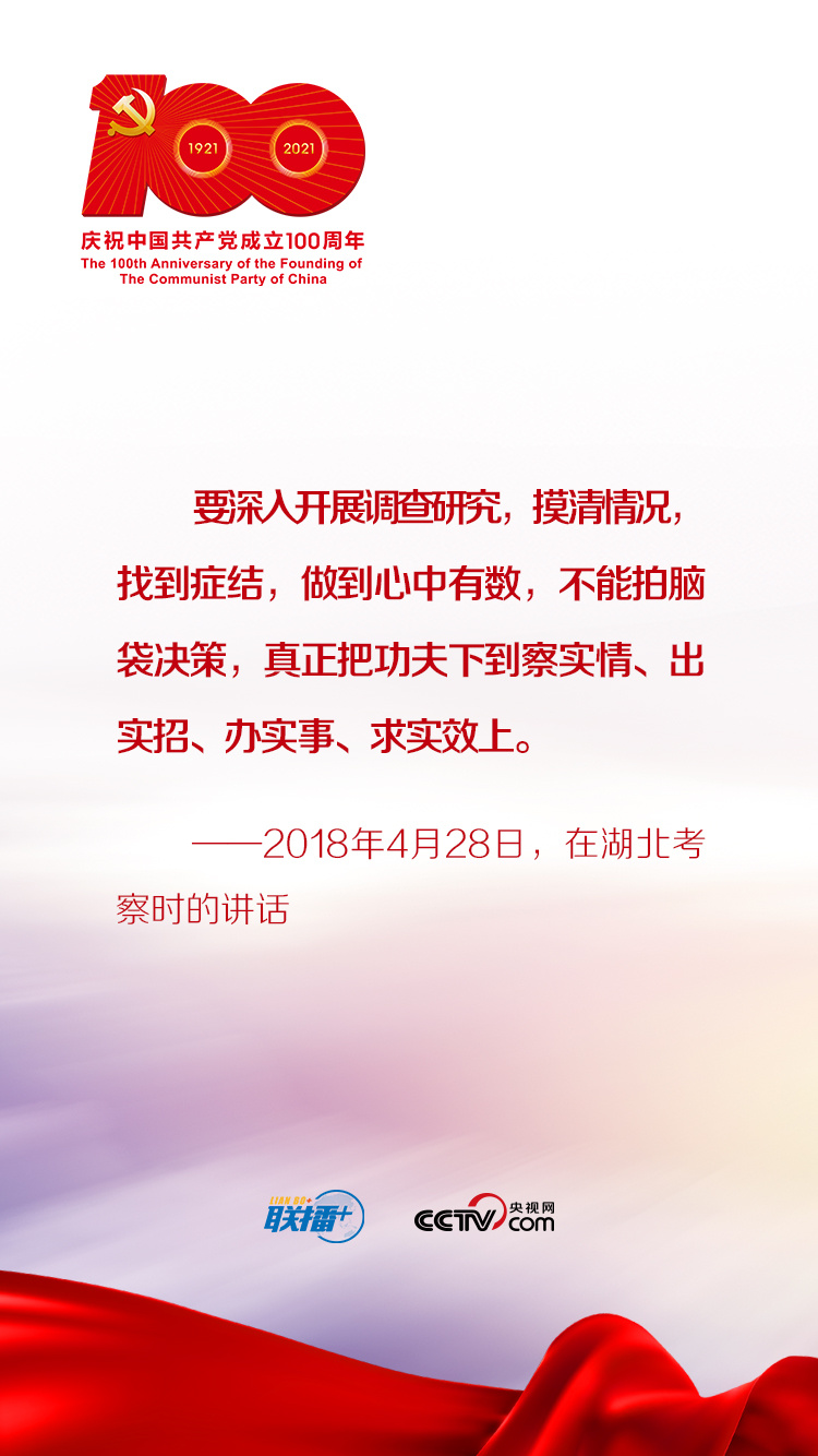 139aba94b1434c2eb2053512809b0b47.jpeg