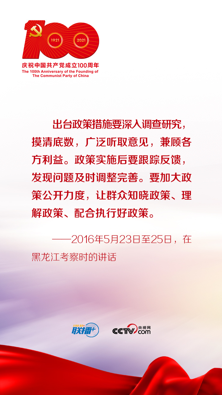 9072db15cfba432baea41e0511bf2db6.jpeg