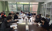 体育学院召开党委理论学习中心组学习会