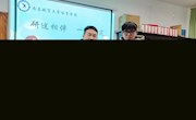 体育学院为考研学生送上暖心礼包，助力学子成功备考