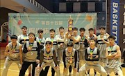 体育学院篮球队勇夺校第四十五届“振兴杯”篮球赛冠军