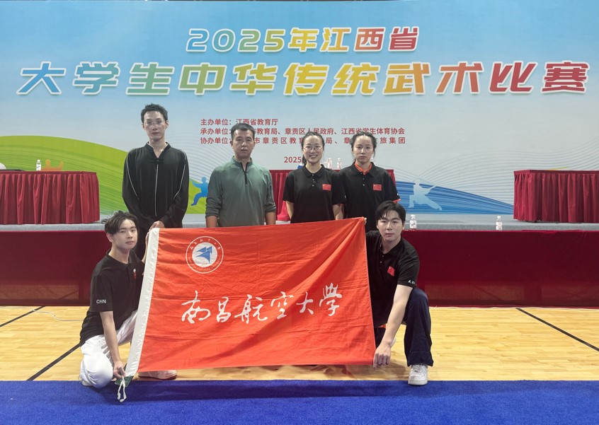 微信图片_20250425170911
