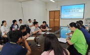 体育学院召开警示教育大会