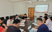 体育学院召开中层干部培训会