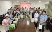 体育学院开展教师节庆祝活动