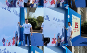 体育学院2006级社会体育专业校友返校举办 “毕业十五周年同学会”