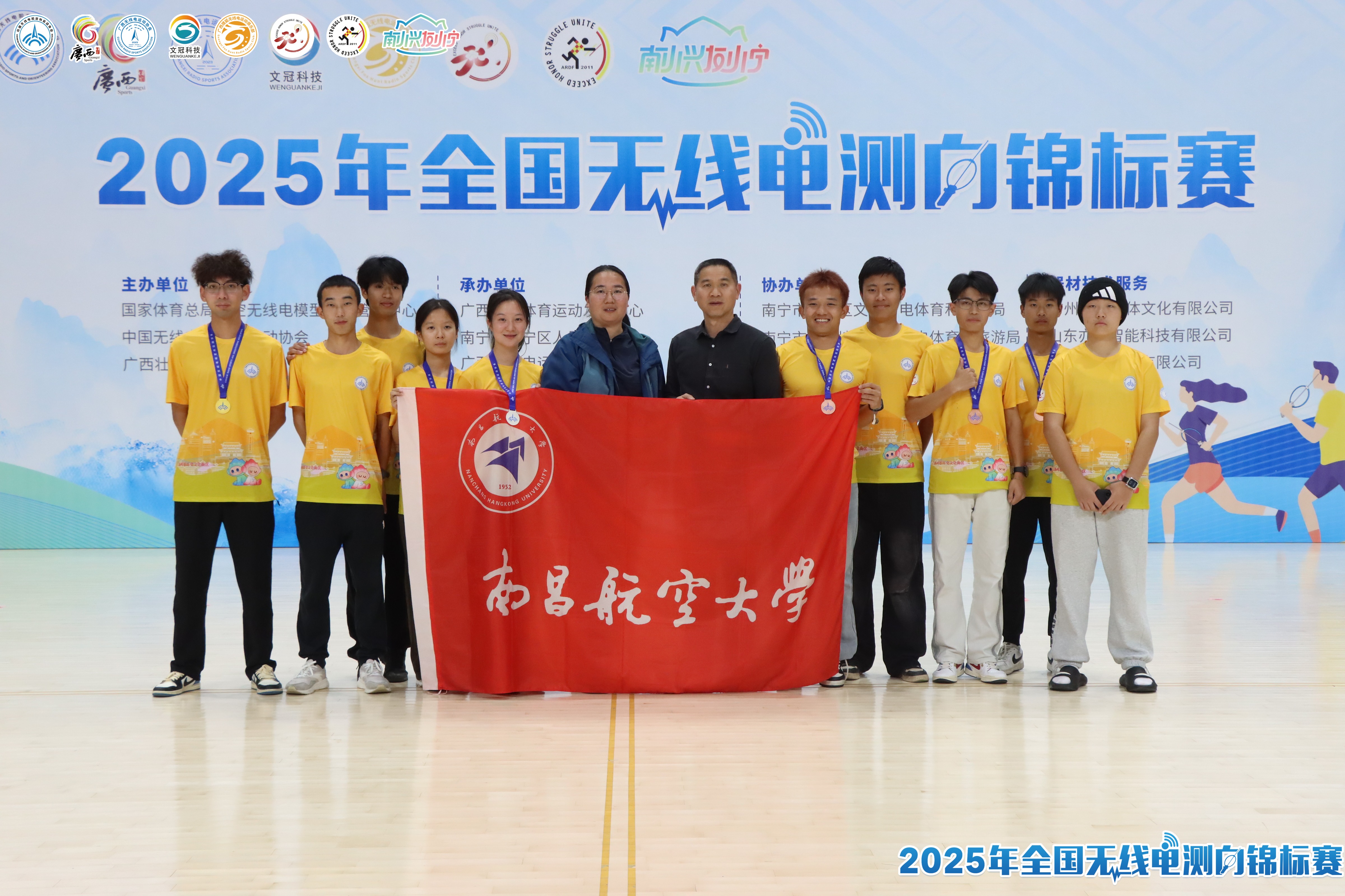 微信图片_20251229155324