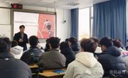 企业导师进课堂：长风体育董事长熊宇话体育行业发展与大学生职业规划