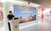 体育学院在2026级新生中开展入党启蒙教育